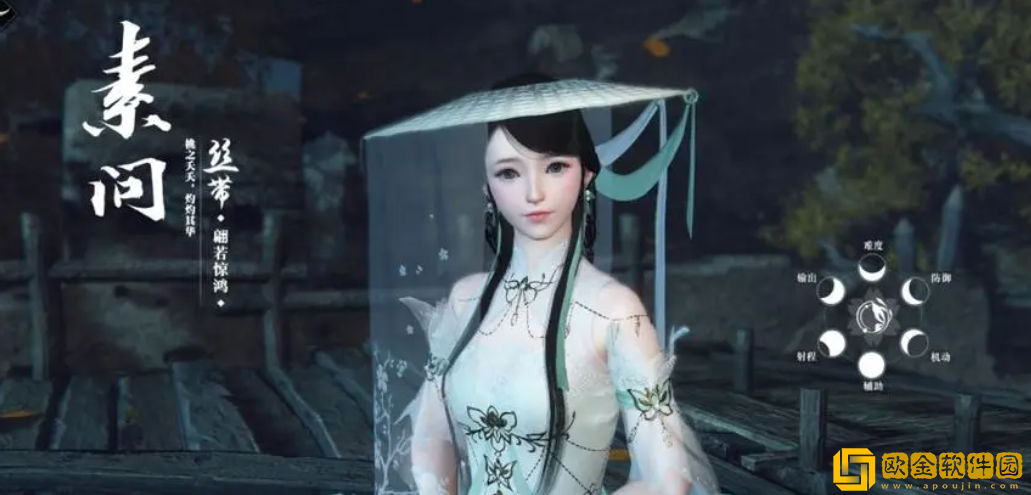 逆水寒手游素问怎么玩-素问玩法攻略分享