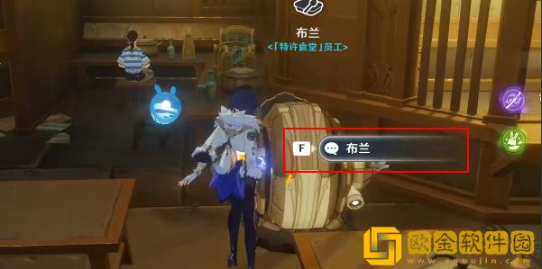 原神多谢惠顾成就怎么做 原神多谢惠顾成就怎么做