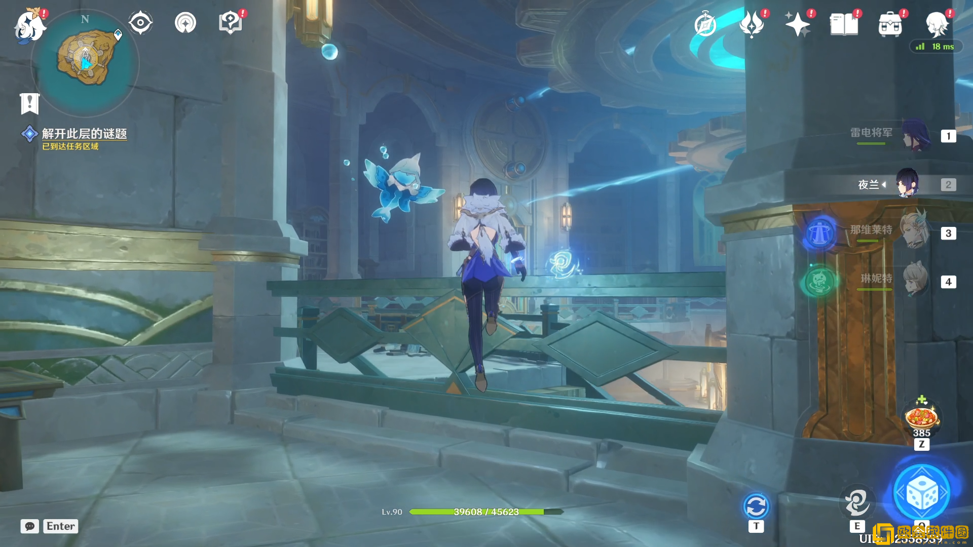 原神4.2巨型齿轮谜题解密怎么做