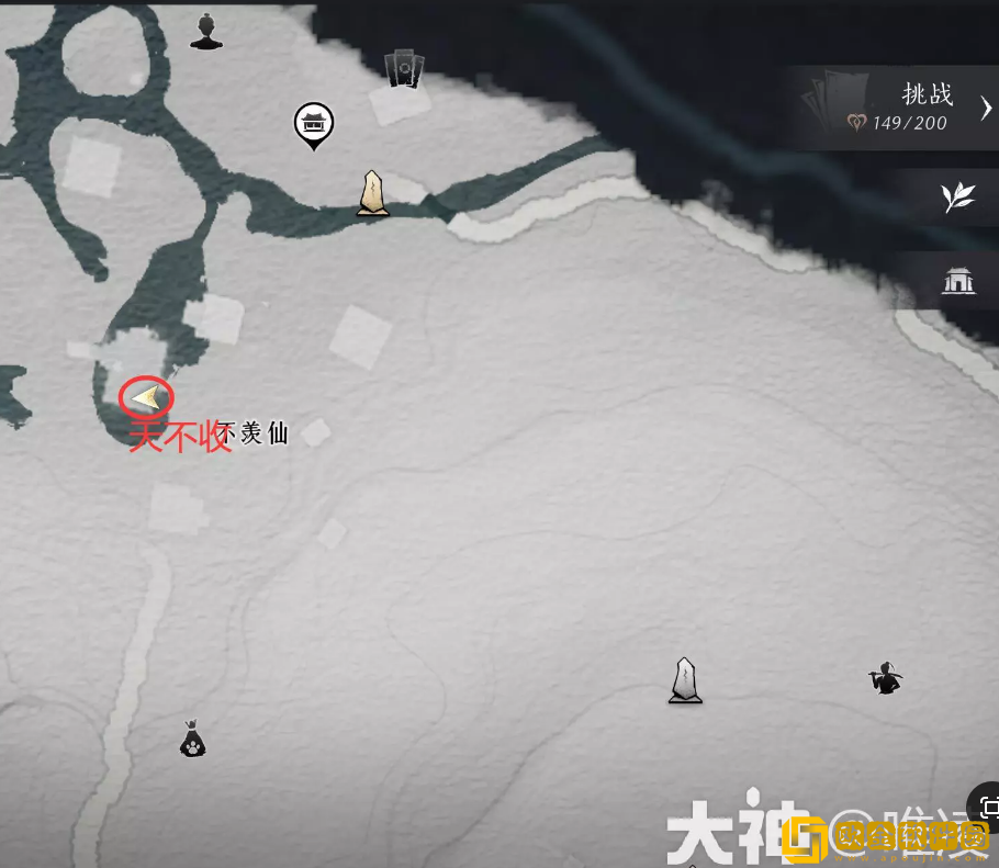 燕云十六声深夜犬吠任务怎么做