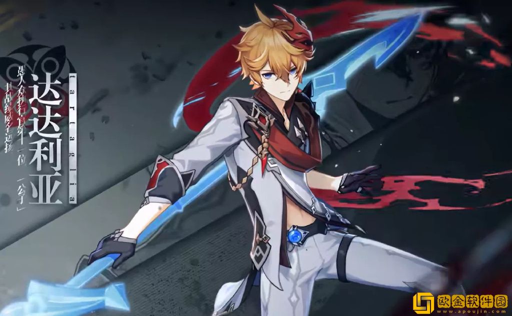 原神怎么获得10个冷鲜肉-原神10个冷鲜肉的获得方法攻略