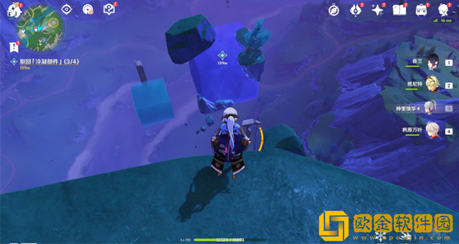 原神冷凝水装置任务怎么完成