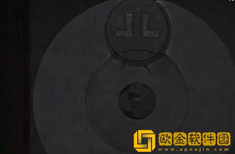 街阴阳途攻略第一章