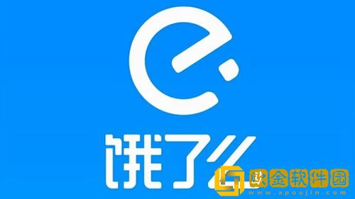 饿了么免单8.29-2023饿了么8月29日免单时间是什么