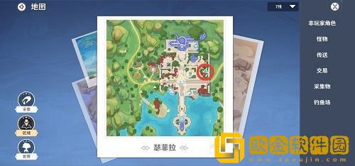 圣境之塔瑟菲拉宝箱在哪 圣境之塔瑟菲拉宝箱在哪