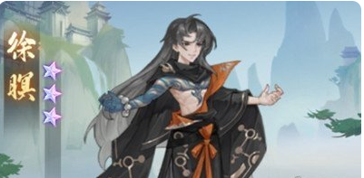 元尊徐暝怎么配队