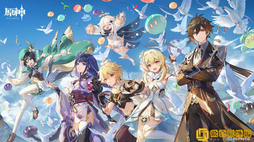 原神4.2前瞻直播兑换码是什么-原神4.2前瞻兑换码分享