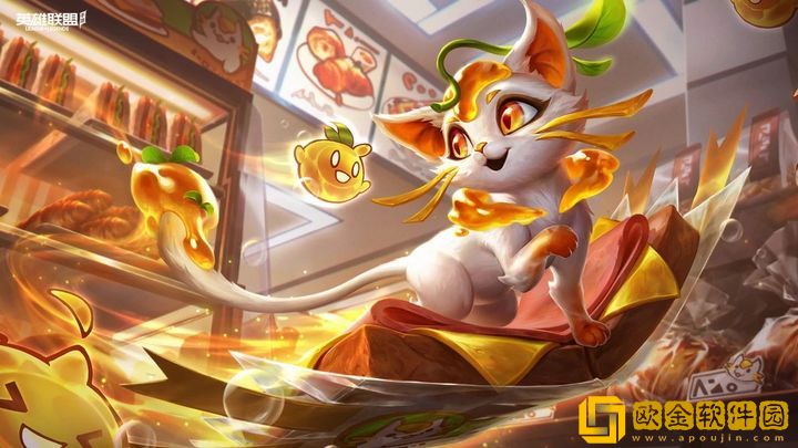 英雄联盟手游道聚城11周年庆答案一览-英雄联盟手游道聚城11周年庆答案是什么