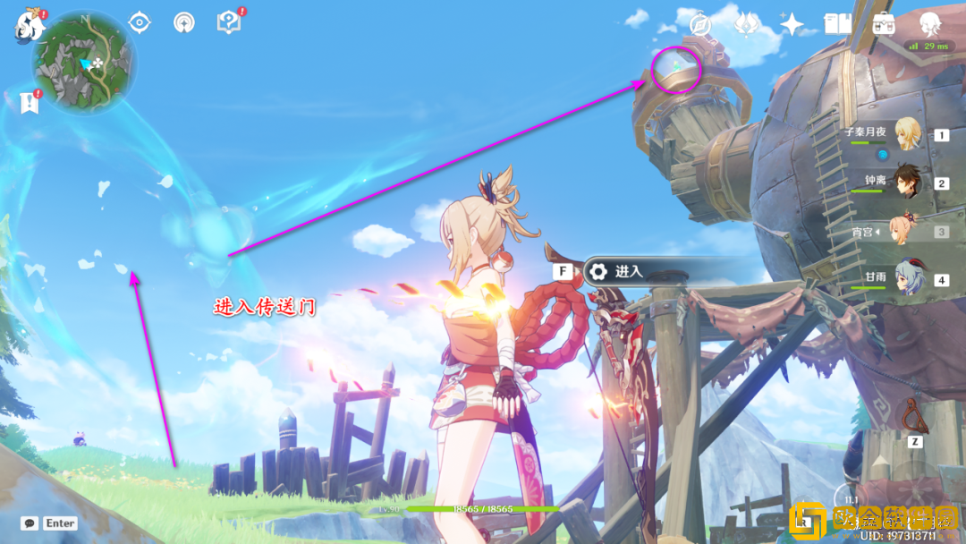 原神七个神秘的*
石怎么获得