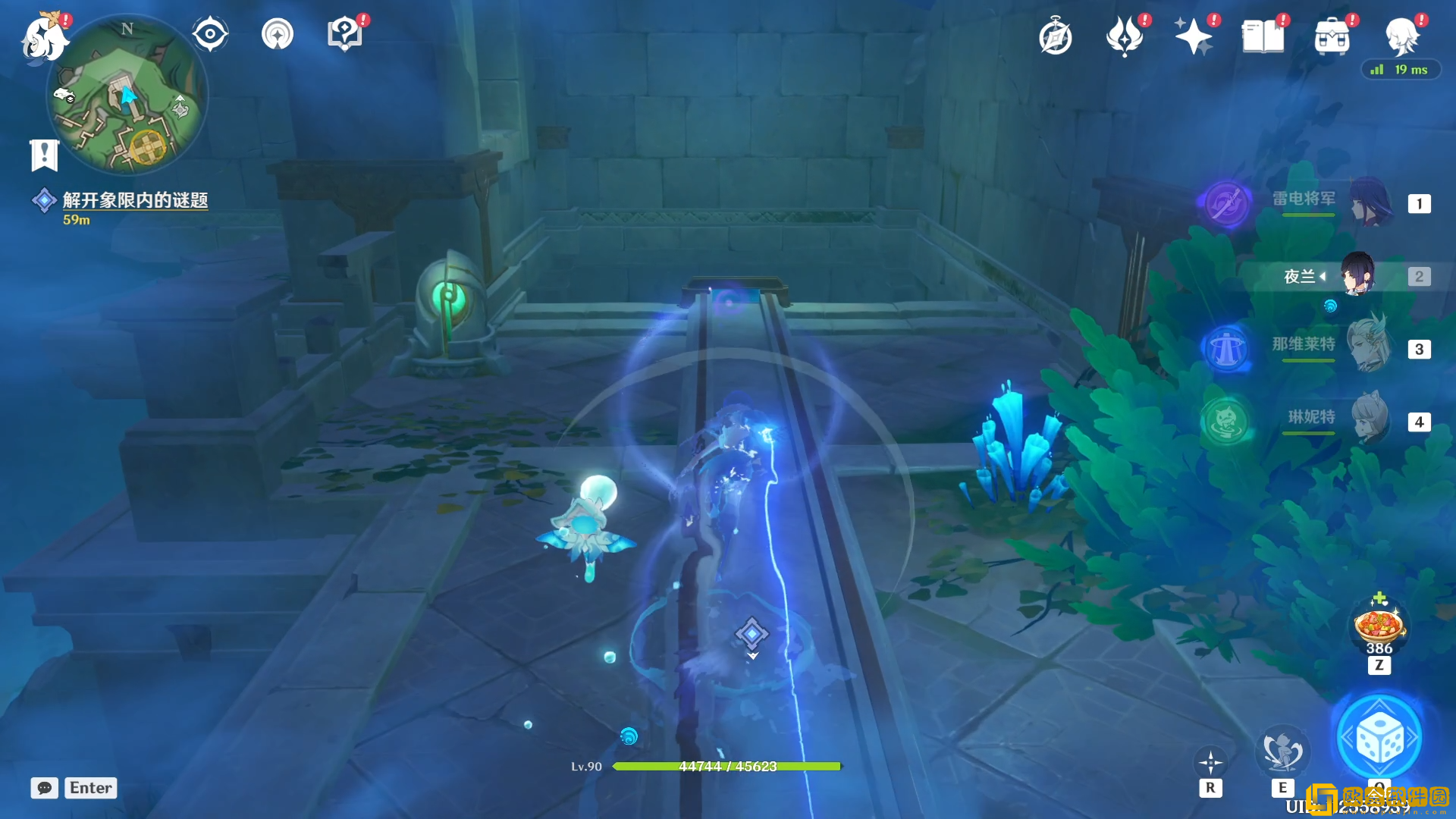 原神解开象限内的谜题怎么做