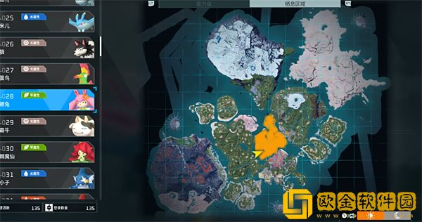 幻兽帕鲁波娜兔在哪里捕捉 幻兽帕鲁波娜兔在哪里捕捉