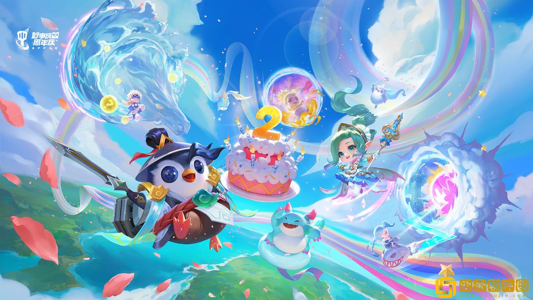 金铲铲之战二周年活动大全-金铲铲之战二周年活动有哪些