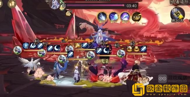 阴阳师伊邪那美永生之海就业阵容推荐-阴阳师伊邪那美永生之海就业阵容攻略