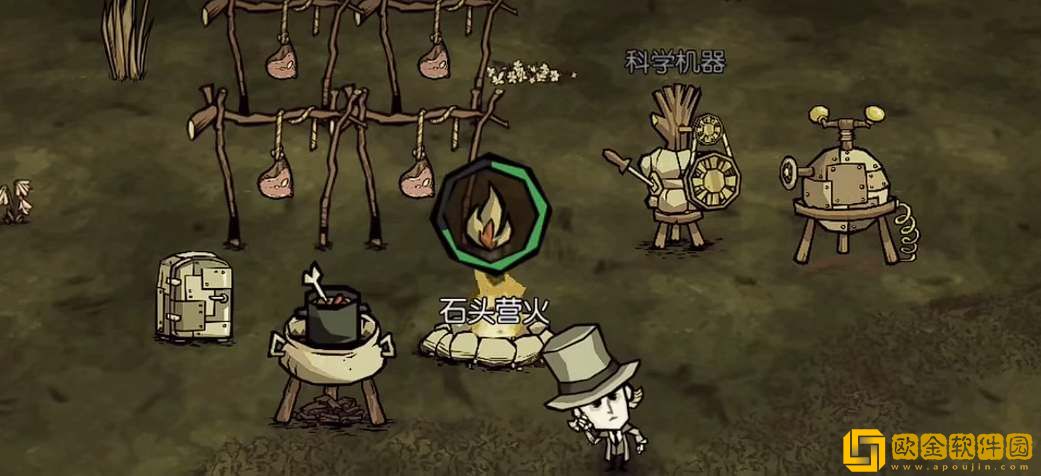 饥荒新家园远古祭坛怎么修 饥荒新家园远古祭坛怎么修