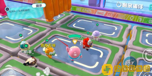 蛋仔派对危机列车怎么过