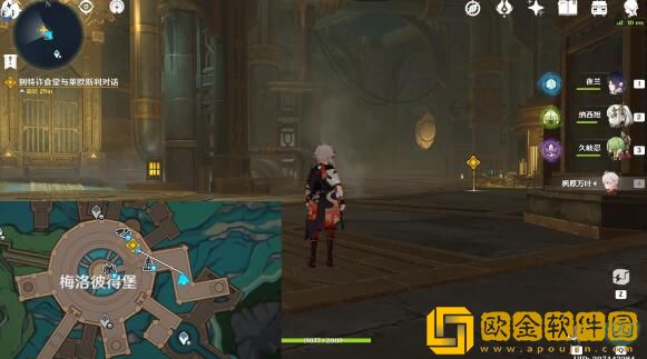 原神梅洛彼得堡梦寻幻景成就怎么做