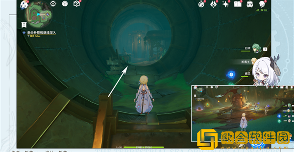 原神当机芯陷入沉眠成就怎么做