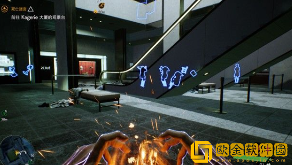 幽灵线东京谷深再开发区流程