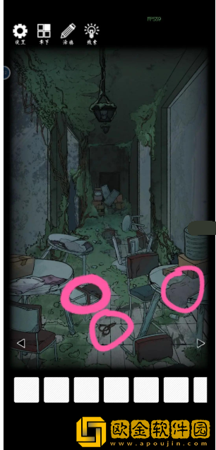 非常调查局异兽第一章攻略-非常调查局异兽茶水间怎么过