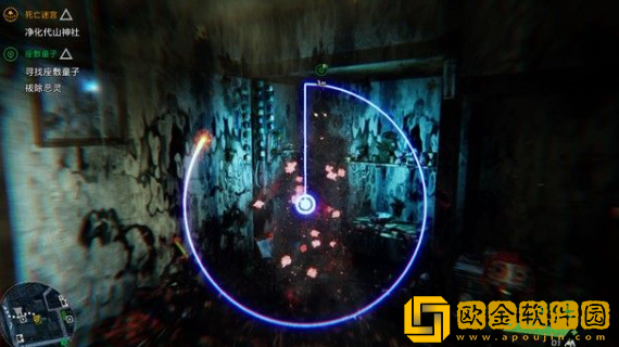 幽灵线东京座敷童子流程