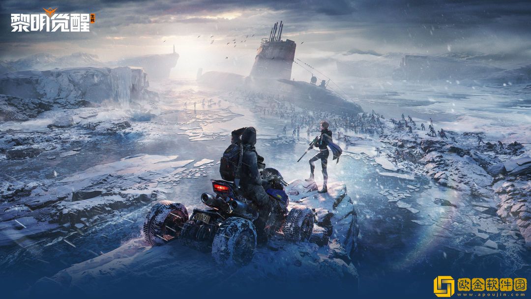 黎明觉醒生机道聚城11周年庆答案一览-黎明觉醒生机道聚城11周年庆答案是什么