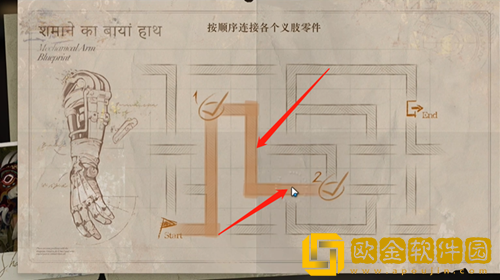 重返未来1999鬃毛的左手铁指修复怎么过