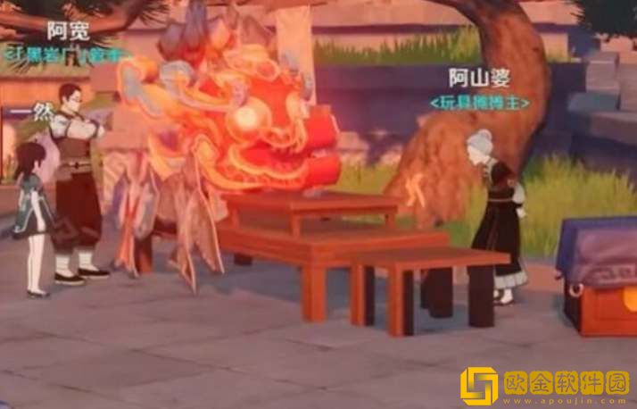 原神璃月委托隐藏成就汇总-原神璃月委托隐藏成就一览