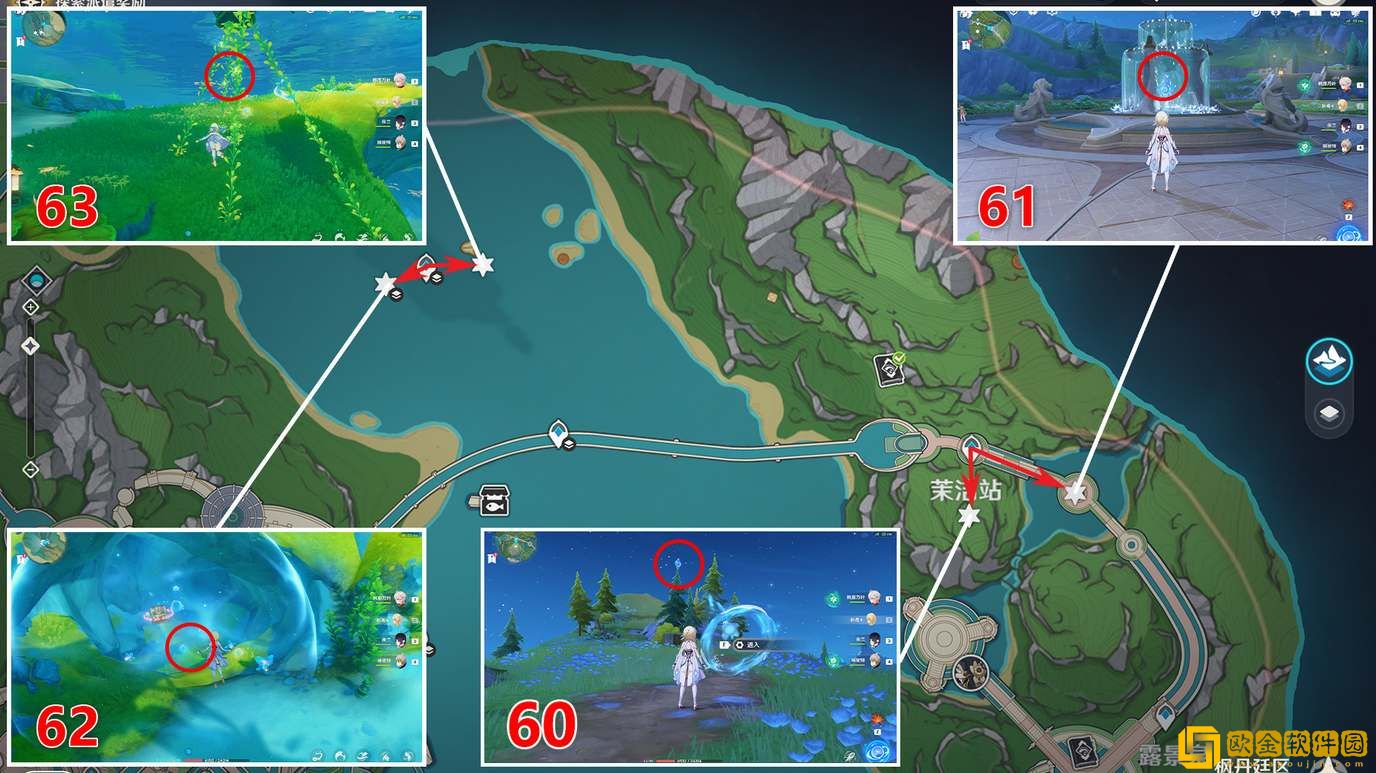 原神塔拉塔海谷水神瞳位置攻略-原神塔拉塔海谷水神瞳位置一览