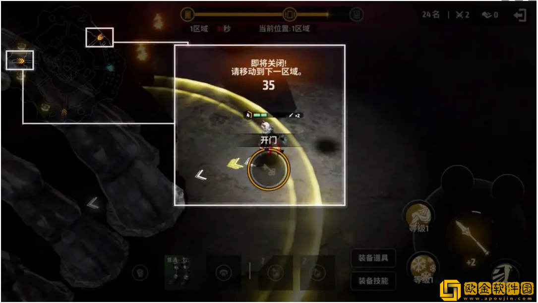 战之刃幸存者荣光之战怎么玩 战之刃幸存者荣光之战怎么玩