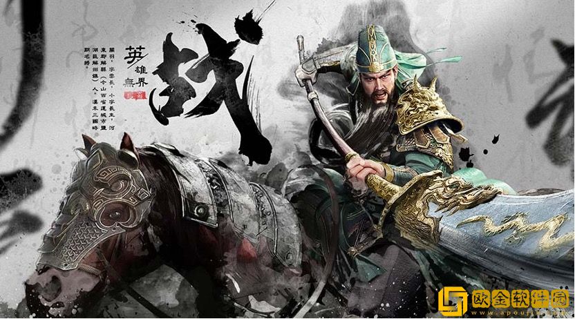 战地无疆新手开荒连击枪阵容是什么-战地无疆新手开荒连击枪阵容搭配推荐攻略