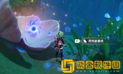 原神明天交换明天成就怎么做