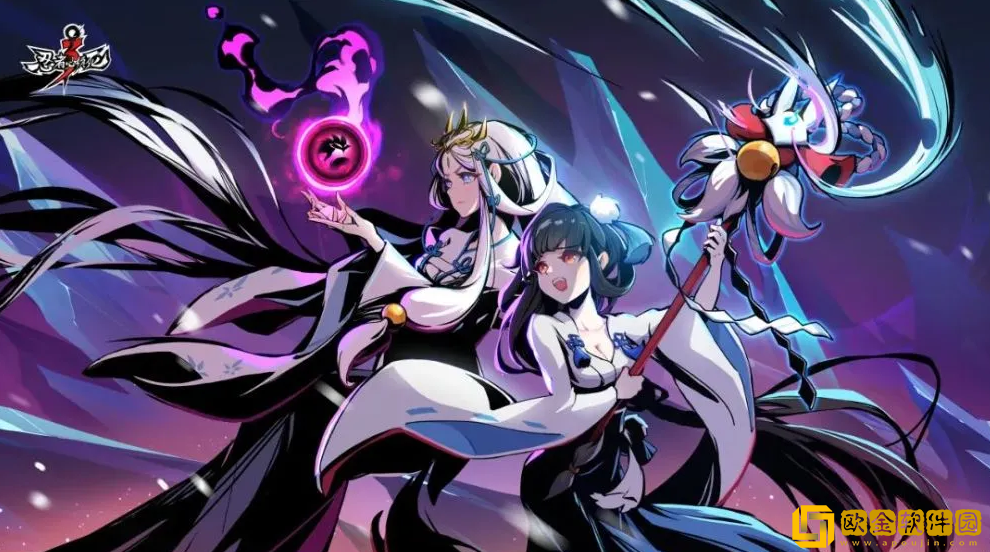 忍者必须死3兑换码9月8日是什么-忍者必须死3兑换码2023年9月8日分享