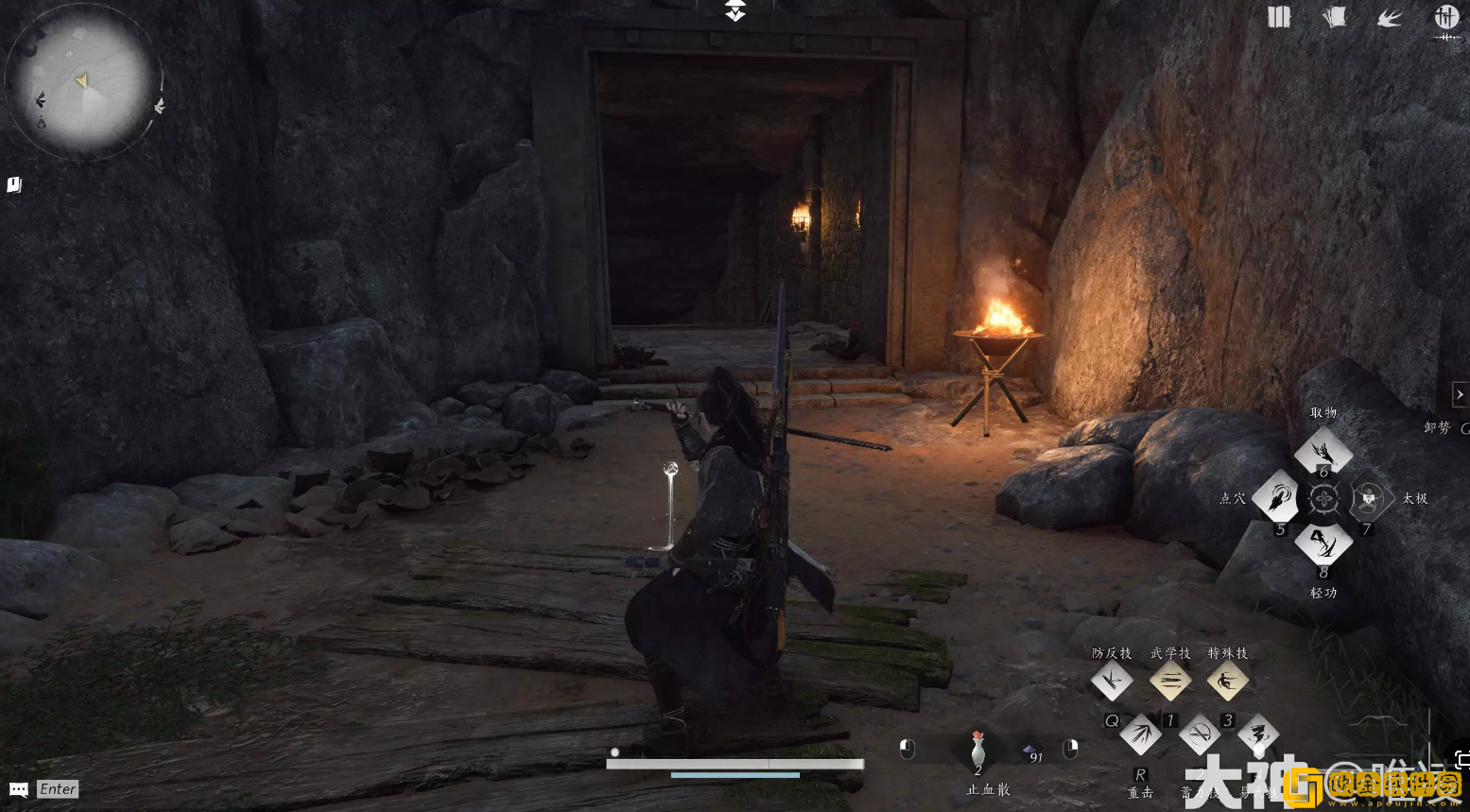 燕云十六声奇术神龙吐火怎么获得