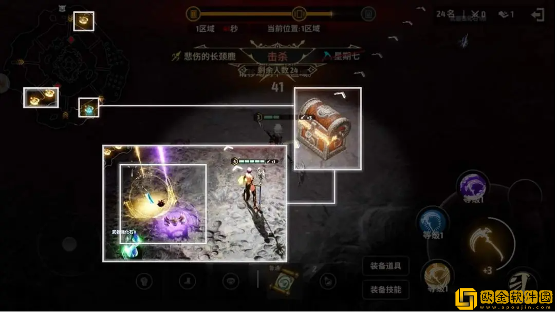 战之刃幸存者荣光之战怎么玩 战之刃幸存者荣光之战怎么玩