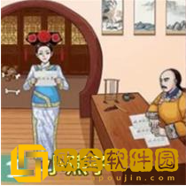 汉字找茬王帮还珠角色换装怎么过关