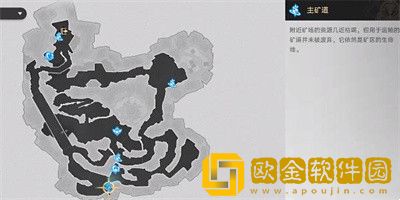 崩坏星穹铁道让炮弹飞成就怎么达成 崩坏星穹铁道让炮弹飞成就怎么达成