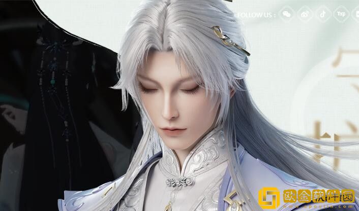 浮生忆玲珑秦止洛喜欢什么-浮生忆玲珑秦止洛喜好一览