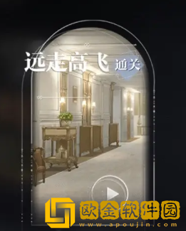 世界之外梦境相逢全结局条件