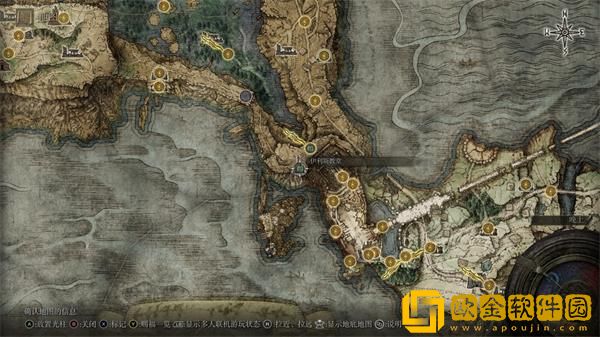 艾尔登法环托普斯支线流程