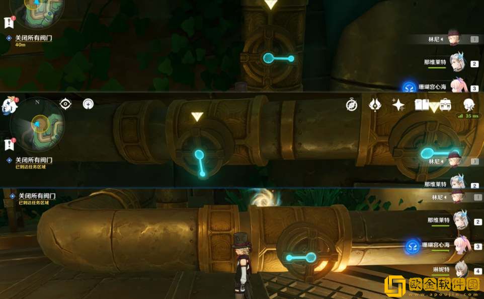 原神通往奇点之路任务图文攻略 原神通往奇点之路任务图文攻略