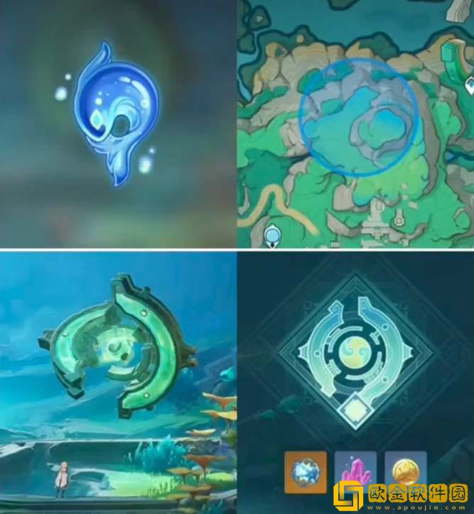 原神4.4沉玉谷供奉奖励一览