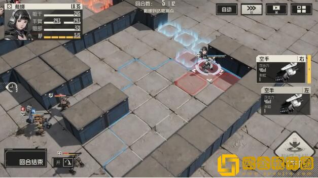 钢岚第四章突发事件过关玩法 钢岚第四章突发事件过关玩法