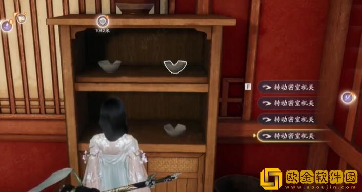 射雕万安寺密室怎么进