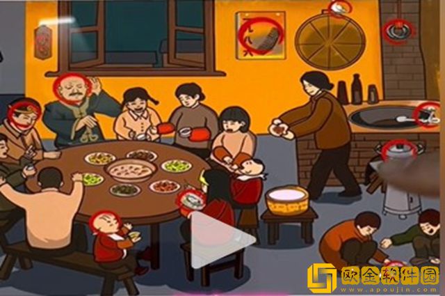 爆笑汉字找出12个影视形象怎么过