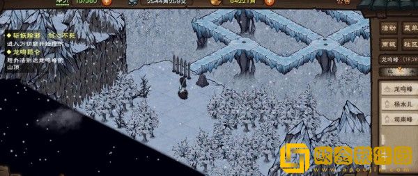 烟雨江湖风雪昆仑任务攻略