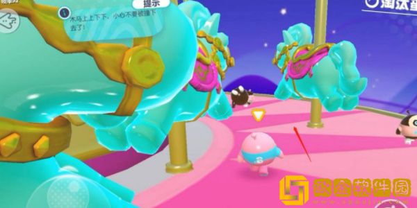 蛋仔派对旋转木马怎么过