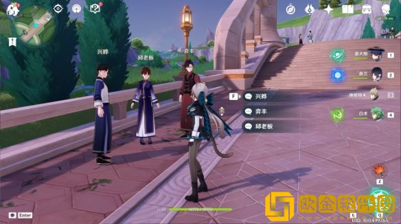 原神4.0三人行先寻明师任务怎么做 原神4.0三人行先寻明师任务怎么做