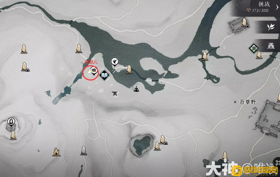 燕云十六声一本万利任务怎么做 燕云十六声一本万利任务怎么做