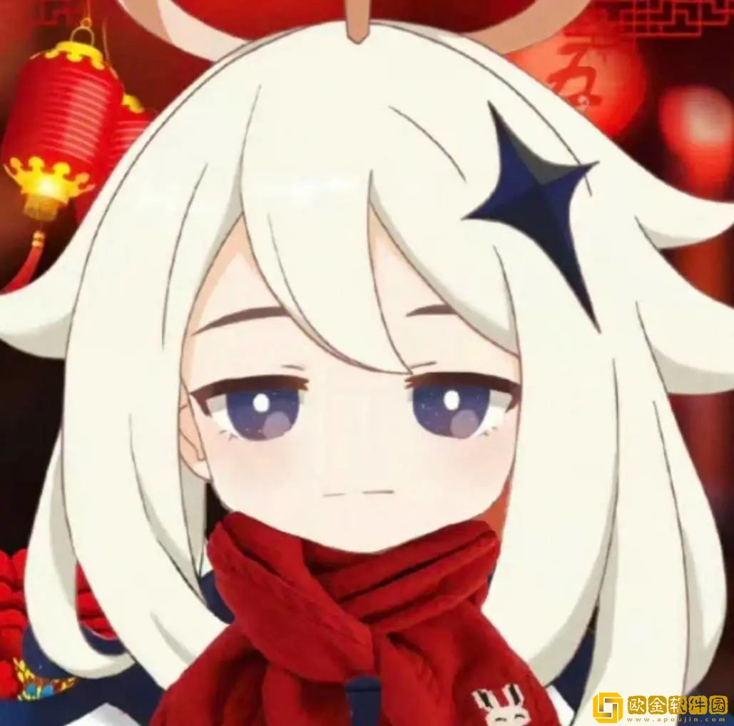 原神2024新年头像最新款有哪些