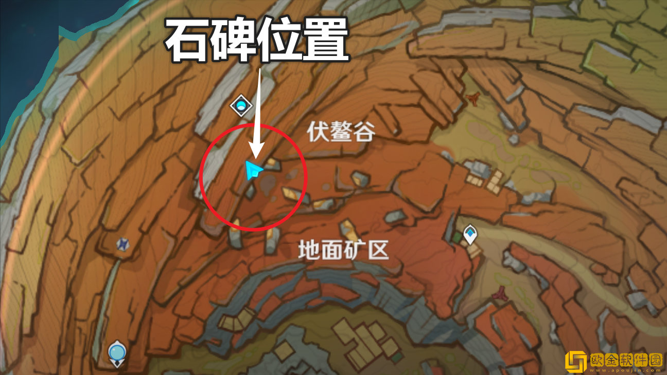 原神新副本岩中幽谷怎么开